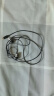 纽曼MX660 typec耳机线控有线音乐手机数字耳机type-c版入耳式金属立体声重低音扁平线通用  铁灰色 实拍图