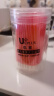 优家UPLUS便携一次性唇刷棒口红刷粉色100支筒装 唇刷唇膜唇釉化妆刷 实拍图