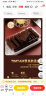 TIM TAM 天甜 黑巧克力威化夹心饼干 休闲零食 200g 澳大利亚进口  实拍图