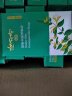 隆力奇艾叶除菌香皂蛇胆硫磺皂洗脸洗手洗澡滋润肥皂清香怡人抑菌肥皂 蛇胆金银花香皂120g*10块 实拍图