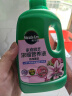 美乐棵 铁线莲型营养液500ML/瓶园艺花肥肥料种植液盆栽浓缩营养液 实拍图