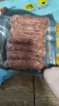 海霸王黑珍猪台湾风味香肠 原味烤肠 268g 0添加淀粉 早餐肉肠烧烤食材 实拍图