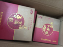 安铺伟业廉江安铺伟业红糖年糕礼盒500g2斤广东湛江特产水磨传统糕点年货 1斤年糕【红糖味】X2个 实拍图