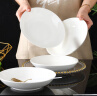 洁雅杰陶瓷盘家用白瓷盘子8英寸中式釉下彩餐盘菜盘汤盘 4只装 新骨瓷 晒单实拍图
