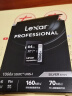 雷克沙（Lexar）64GB SD存储卡 C10 U3 V30 读160MB/s 写70MB/s 快上加稳4K流畅拍（1066x） 实拍图