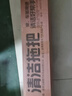 铸固 通水洗车拖把 洗车刷子长柄擦车拖把车用刷车工具 通水洗车刷+2接头+开关 实拍图