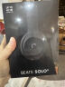 beats Beats Solo3 Wireless 头戴式 蓝牙无线耳机 手机耳机 游戏耳机 - 黑色 晒单实拍图