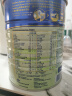 美素佳儿（Friso）港版金装2段(6-12个月) 400g/罐 婴幼儿配方奶粉荷兰原装进口  实拍图