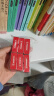 思笔乐（STABILO） 墨胆德国进口非碳素钢笔欧标墨囊一次性替芯墨水胆 蓝色10盒装 晒单实拍图