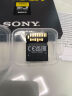 索尼（SONY）128GB SD存储卡 SF-M128T/T1 M系列TOUGH三防规格 U3 V60读速高达277MB/s UHS-II 相机内存卡 实拍图