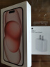 Apple/苹果 iPhone 15 (A3092) 128GB 粉色 支持移动联通电信5G 双卡双待手机 实拍图