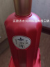 赤水河神酿 酱香型白酒 53度 500ml 单瓶装 贵州坤沙纯粮 宴请送礼 红色 实拍图