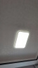 FSL佛山照明吸顶灯LED客厅灯高显97灯具简约三防遥控调色120W乘风 晒单实拍图
