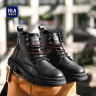 海澜之家HLA马丁靴男士户外休闲鞋英伦风百搭工装靴HAAGZM3AB70373 黑色43 实拍图