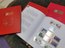 2006至2022集邮年册集邮总公司预定册系列 2021年集邮总公司预定年册 实拍图