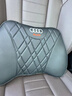 拓比应奥迪头枕腰靠坐垫A3/A4L/5/A6L/Q2L/Q3/Q5/7/8四季通用座垫透气 奥迪坐垫【尊贵黑】1个 实拍图