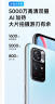 小米（MI）Redmi Note 11 5G 天玑810 33W Pro快充 5000mAh大电池  8GB+ 256GB 浅梦星河 智能手机 小米 红米 实拍图