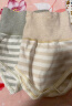 贝莱康(Balic) 婴儿纯棉肚围秋冬季保暖防着凉护脐带裹腹肚兜 咖+绿59码 实拍图