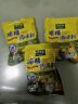 太太乐三鲜鸡精 厨房炒菜煲汤提鲜增味味精家用调味品 三鲜鸡精100g*3袋 实拍图