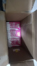 燕塘 草莓味酸奶饮品 250ml*24盒 家庭量贩箱装 常温酸奶 乳酸菌饮料 实拍图