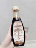 林小生西藏天然松茸酱油260g特级酿造提鲜调味品0添加0脂肪百搭调味汁 【日常家用】2瓶装 实拍图