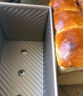 魔幻厨房吐司模具低糖面包模具吐司盒带盖450g烘焙工具烤箱蛋糕波纹土司盒 晒单实拍图