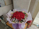幽客玉品鲜花速递红玫瑰花束表白求婚送女友老婆生日礼物全国同城配送 33朵红玫瑰花束——三生三世 实拍图