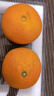 探味君 四川爱媛38号果冻橙 新鲜蜜柑橘桔子应当季时令水果 9斤 装 果径约80mm-85mm 晒单实拍图