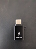 川宇川宇Type-C转接头USB3.2安卓手机OTG数据转换头线兼容USB3.0 2.0苹果15华为iPad平板U盘读卡器键鼠 黑色（有挂绳孔款） TypeC转USB 实拍图