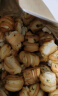 馍香远洋山西特产纯碱烤馍1kg原味葱香组合装养胃食品烤馍片烤馒头零食 实拍图