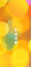 柒牌polo衫男短袖轻商务休闲夏男士纯色翻领上衣【7A抗菌2A防螨】NEW 灰绿(不变形领) 2XL 实拍图