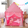小斑鸠（little dove） 儿童帐篷室内游戏屋/加大款家用公主房城堡/男女孩儿童玩具礼物 条纹红(法兰绒垫+冰丝席)送灯+旗 实拍图