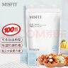 MISFIT 硅胶食品干燥剂5g*100包  衣橱干燥包吸湿防潮珠除湿袋 实拍图