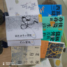 海外中国研究系列·德国与中华民国 实拍图