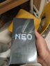 vivoiQOO Neo9 第二代骁龙8旗舰芯 自研电竞芯片Q1 索尼大底主摄 5G游戏拍照手机 格斗黑 16GB+1TB 实拍图