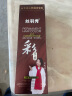 丝羽秀（siyuxiu）染发膏染发剂一洗黑天然植物正品自然黑不沾头皮纯男女士专用100% 棕黑色 200ml*1盒 （可盖白发） 实拍图