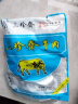 三珍斋中华老字号酱牛肉熟食卤味牛肉干真空即食五香零食下酒菜速食小吃 600克（200克牛肉x3袋） 实拍图
