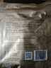 老山蜂王浆冻干粉 1g/袋*50袋 1包共50袋 实拍图