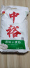 中裕 ZHONGYU 面粉 原味小麦粉中筋粉 馒头包子面条饼水饺通用粉 10kg 晒单实拍图