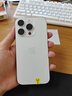 Apple 苹果 iPhone 15 Pro（A17 pro）二手手机国行优惠券补贴 白色钛金属 128G白条6期免息0首付 实拍图