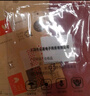 TaTanice 信纸信封套装 生日礼物创意卡片古风情书表白贺卡留言卡复古信笺5信封+10信纸+13个封口贴 实拍图