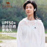 骆驼（CAMEL）【黑曜】户外防晒衣upf50+情侣款抗紫外线防晒服 A33BA6B049 实拍图