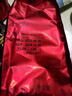 超级（SUPER）lor马来西亚进口super超级艾昇斯微研磨咖啡三合一速溶咖啡粉2袋 实拍图