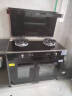 欧尼尔空气炸果蔬干 厨房家用集成灶一体式 蒸烤一体型 蒸箱烤箱双腔独立款燃气灶油烟机LX3-BZZYK-20Y 实拍图