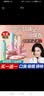形象美口气清新剂口腔清新喷雾口喷男女士接吻神器清新口气喷剂持久留香 果味水蜜桃口腔喷雾【到手2支】 实拍图