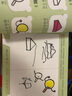 一步一步简笔画（全10册 儿童绘画启蒙）【3-8岁】【画画入门基础教程】涂色书，培养孩子的创造性思维 实拍图