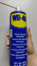 WD-40除锈剂润滑油机械防锈油wd40螺丝松动剂门窗锁自行车清洁400ml 实拍图