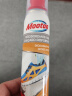 膜太（MOOTAA） 欧洲进口鞋袜祛味杀菌喷雾剂运动篮球鞋清新剂香去异味神器 实拍图