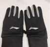 李宁（LI-NING）登山手套男冬季保暖爬山徒步骑行手套防寒电动摩托车防风手套 实拍图