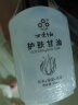 上海甘油保湿露凝露乳液啫喱状护肤甘油手霜保湿露 万紫千红护肤甘油95ml*10瓶 实拍图